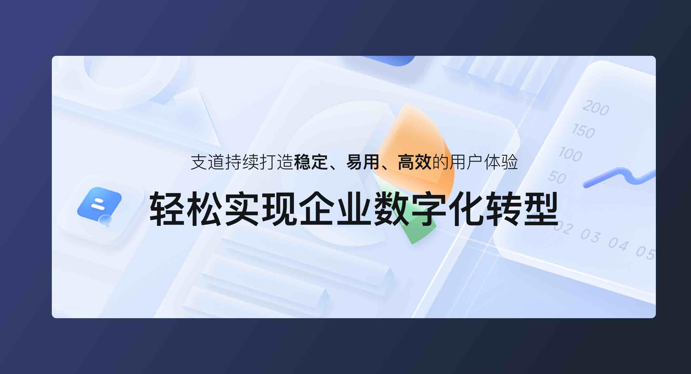 询价进销存（标准版）(5)