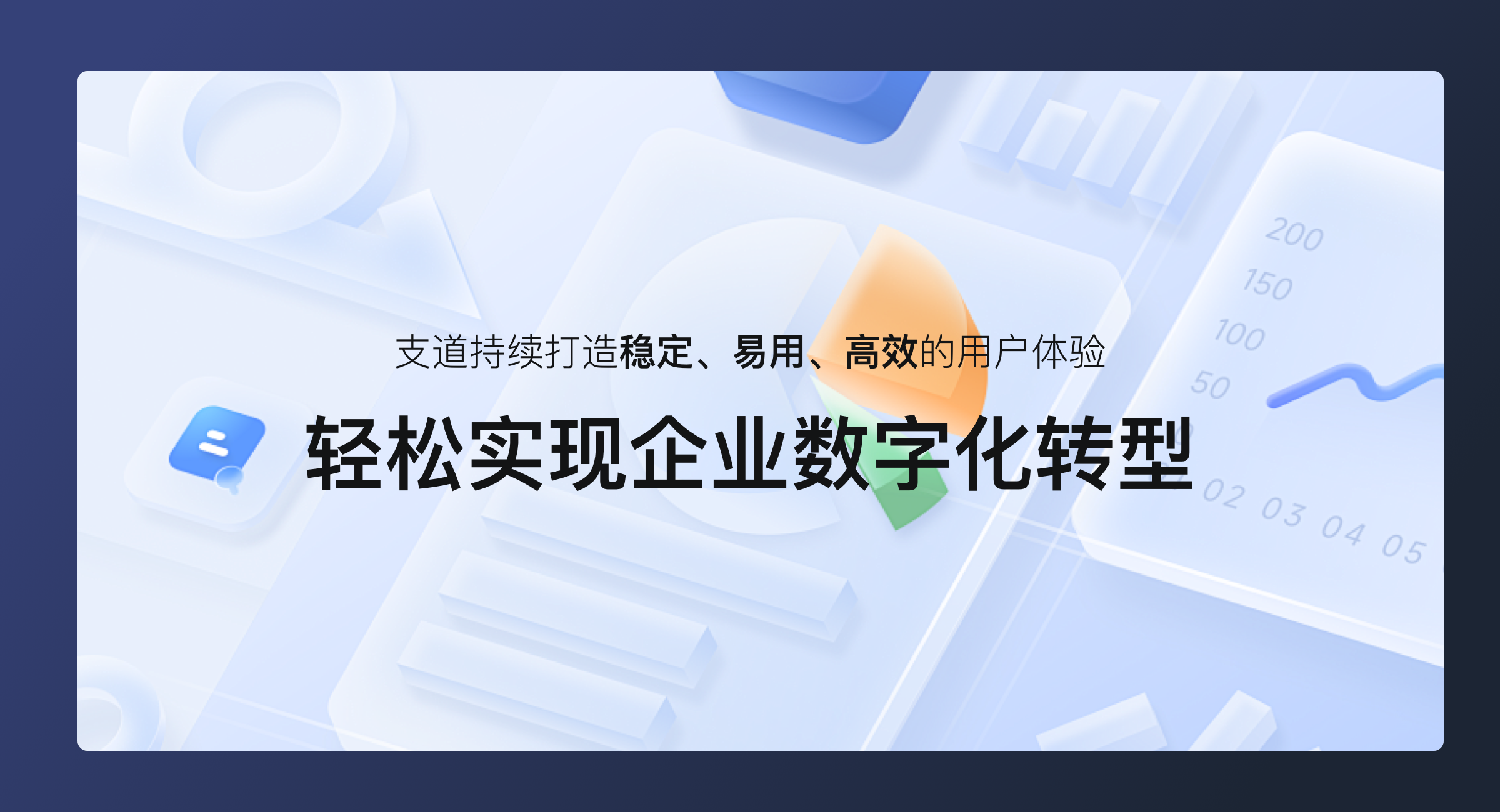 BOM设计（轻量版）(6)