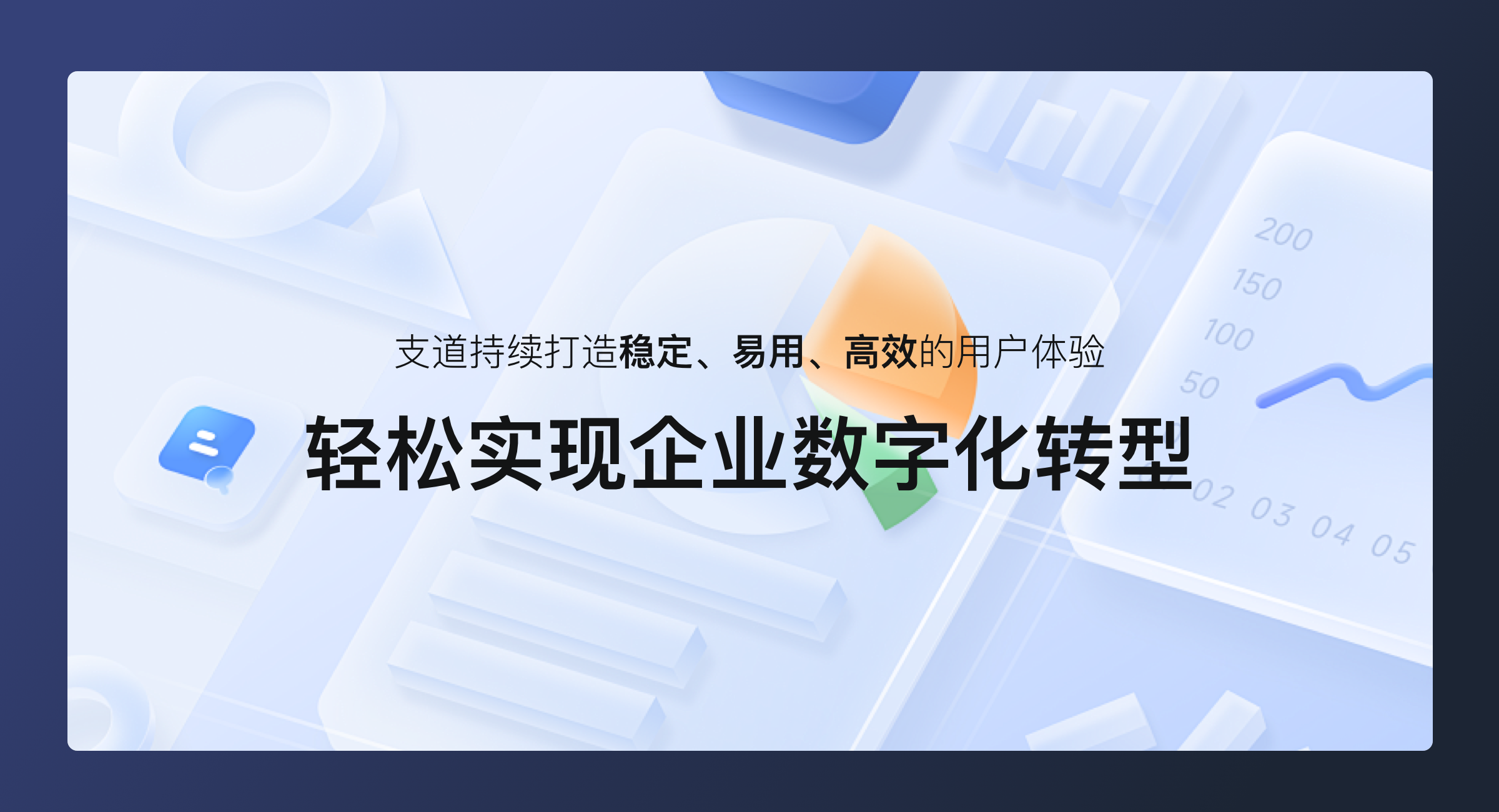 工序排单（轻量版）(4)